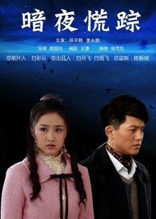 Cncmeng欲梦-性感辣妹1 [20P 1V/42MB]